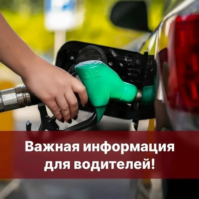 Вниманию жителей и гостей Старицы и Старицкого округа!