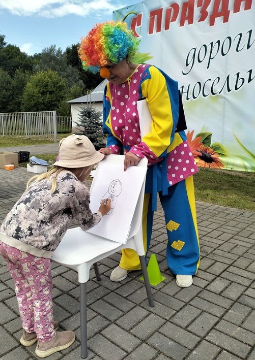День села Архангельское