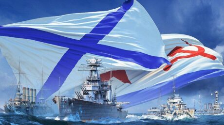 26 июля — День Военно-Морского Флота