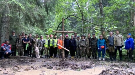 «Русь» вела поиск подо Ржевом