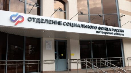 О стимулировании найма отдельных категорий граждан