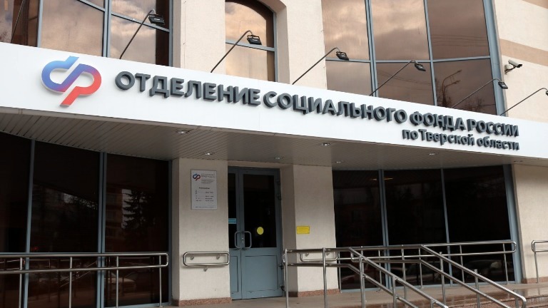 О стимулировании найма отдельных категорий граждан