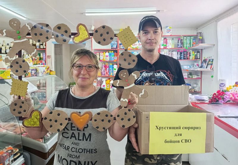 В Панькове отметили День сахарного печенья благотворительной акцией в поддержку бойцов СВО