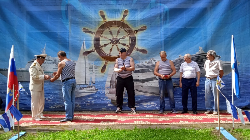 В Рясне отметили праздник «Под Андреевским флагом»