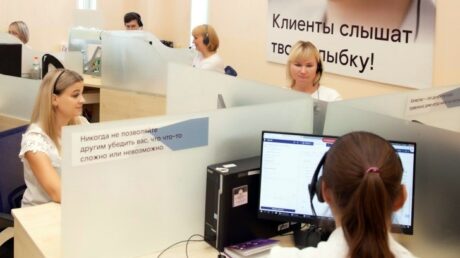 Позвони мне, позвони: операторы «Ростелеком Контакт-центра» обрабатывают свыше 275 тысяч обращений в день