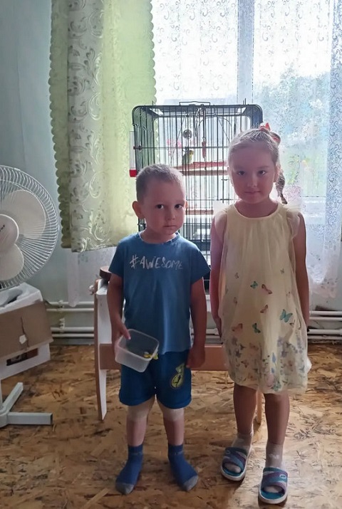 Шлыковы