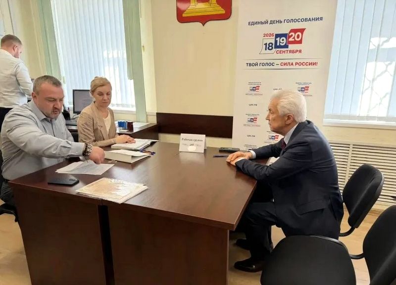 Владимир Васильев подал документы для выдвижения кандидатом в депутаты Государственной Думы