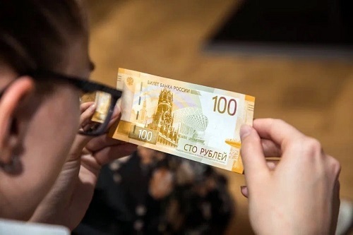 В Тверской области выведено из обращения 28 российских поддельных банкнот