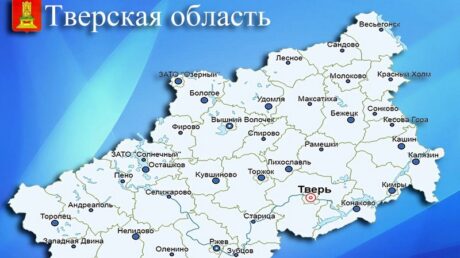Виталий Королев: За каждым муниципалитетом Тверской области закреплен постоянный куратор — заместитель Председателя регионального Правительства