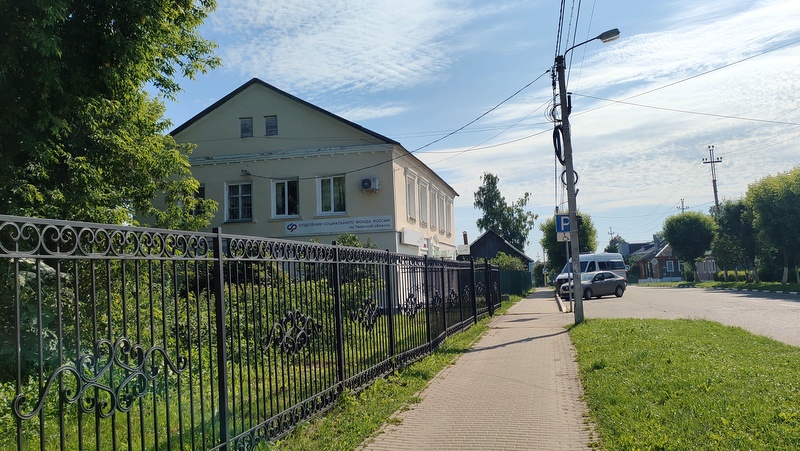 Отделение Социального фонда России по Тверской области за месяц назначило ежегодную семейную выплату для 7700 родителей