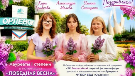 Детский фильм про оккупацию Старицы посмотрели на международном конкурсе