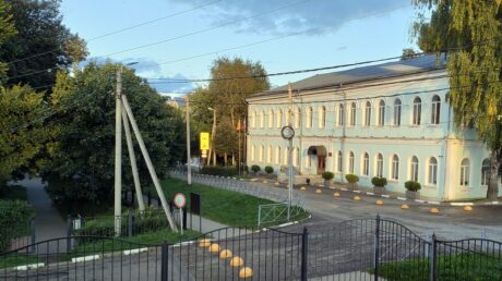 Администрация Старицкого муниципального округа информирует