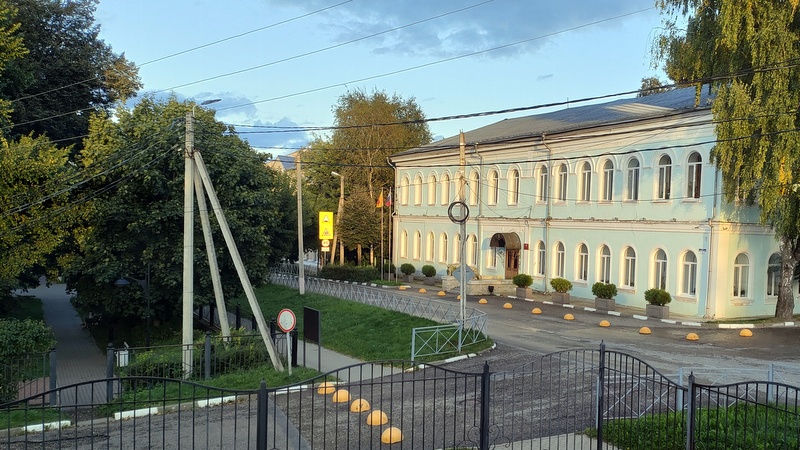 Администрация Старицкого муниципального округа информирует