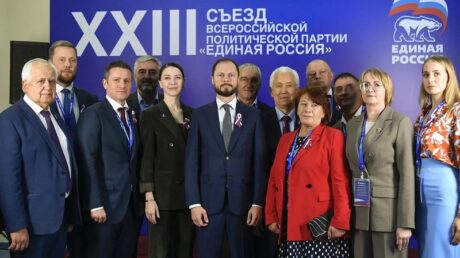 Глава Тверской области Виталий Королев принял участие в работе XXIII съезда Единой России