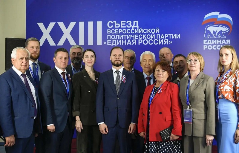 Глава Тверской области Виталий Королев принял участие в работе XXIII съезда Единой России