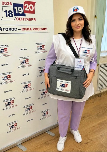 На старте - «ИнформУИК»