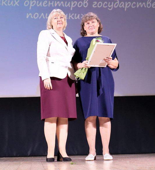 Августовская педконференция