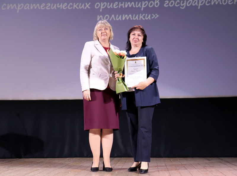 Августовская педконференция