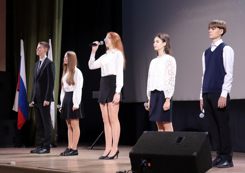 Августовская педконференция
