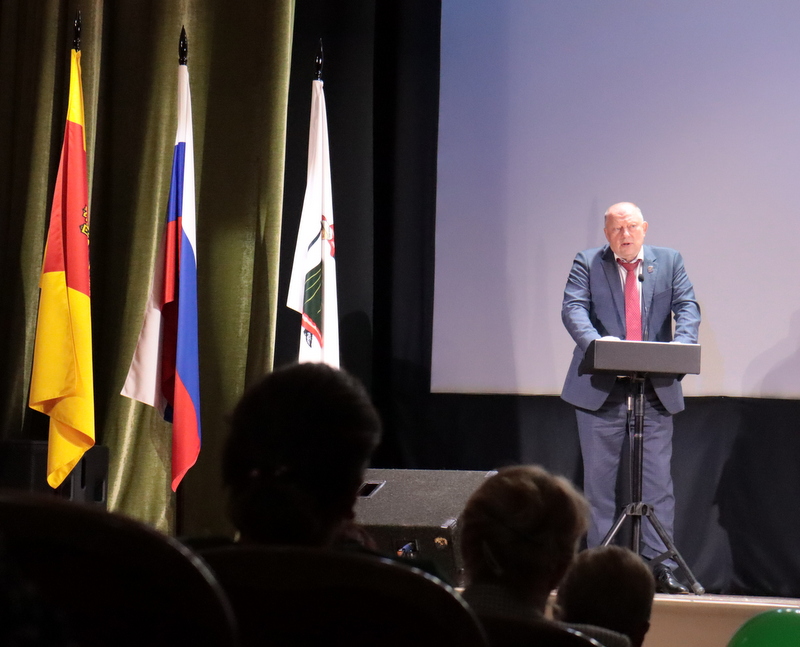 Августовская педконференция