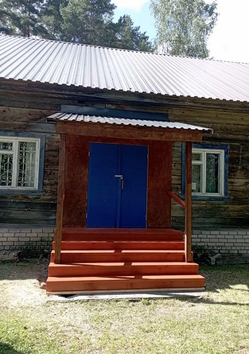 Работа на отлично!