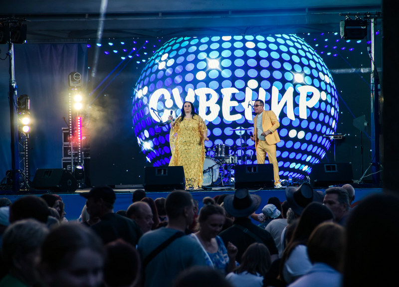 Сувенир плюс