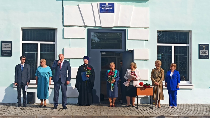 Сергей Голубев принял участие в торжественных линейках школ в Старице