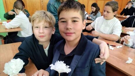 Открой своё будущее