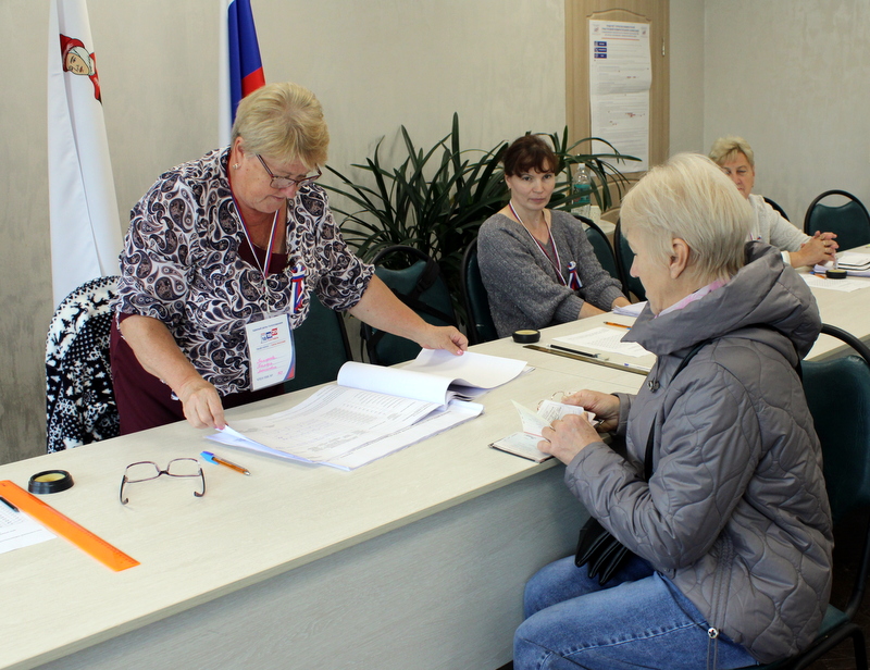 Дом избирателя