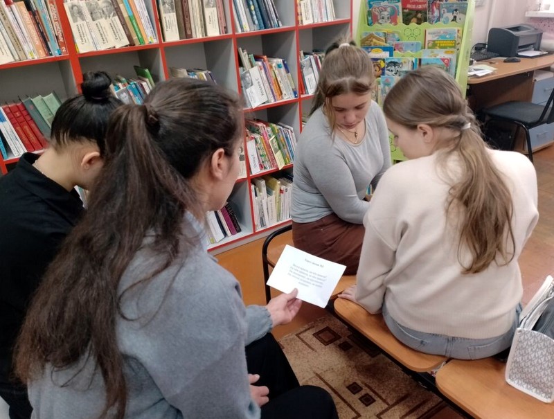 На книжных перекрёстках