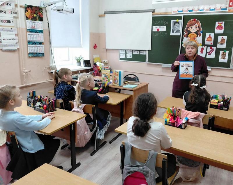 На книжных перекрёстках