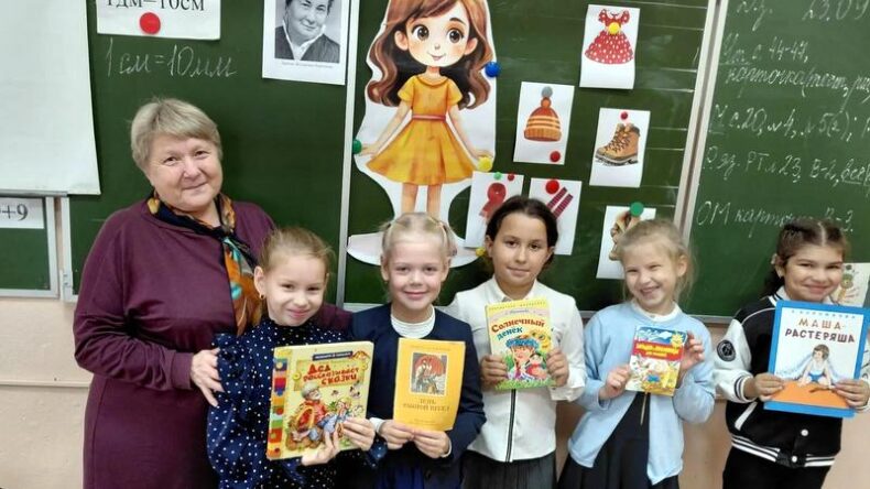 На книжных перекрёстках