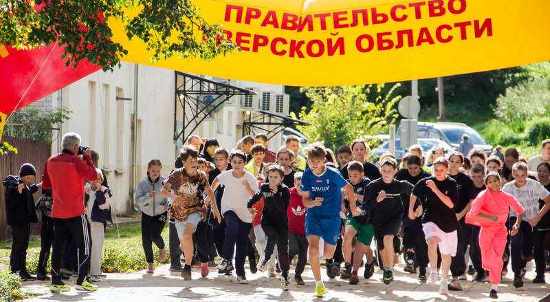 «Кросс нации» по-старицки - подводим итоги