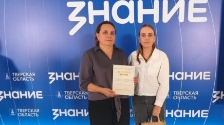 Финансы для всей семьи — полезные знания, которые остаются с нами