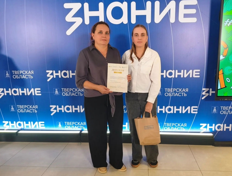 Финансы для всей семьи - полезные знания, которые остаются с нами