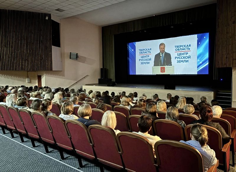 Виталий Королев в обращении к жителям Верхневолжья: «Путь Тверской области - это путь созидания». Главу региона поддержали федеральные и региональные лидеры