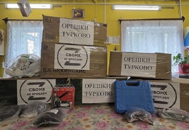 В Орешках жизнь идёт…
