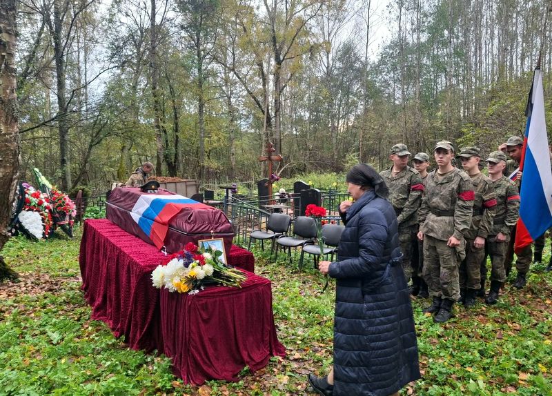 Похороны В.В.Кутузов