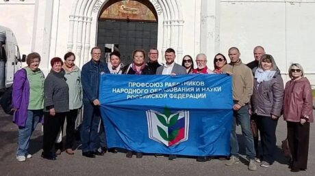 Профсоюзные лидеры ЦФО изучали опыт коллег из Твери, Старицы, Ржева и Осташкова