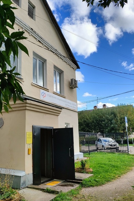 Работающие родители могут успеть подать заявление на новую семейную выплату до 1 октября