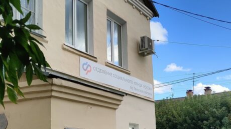 Работающие родители могут успеть подать заявление на новую семейную выплату до 1 октября