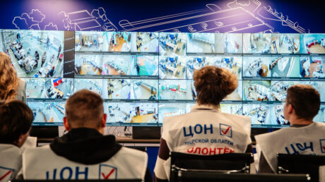 Всё проходит в штатном режиме, граждане очень активно голосуют: в Тверской области приступил к работе Центр общественного наблюдения за выборами