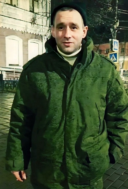 Агахин