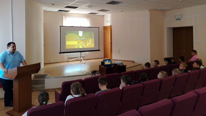 Безопасное детство