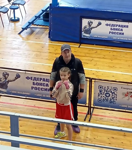 Держи удар!