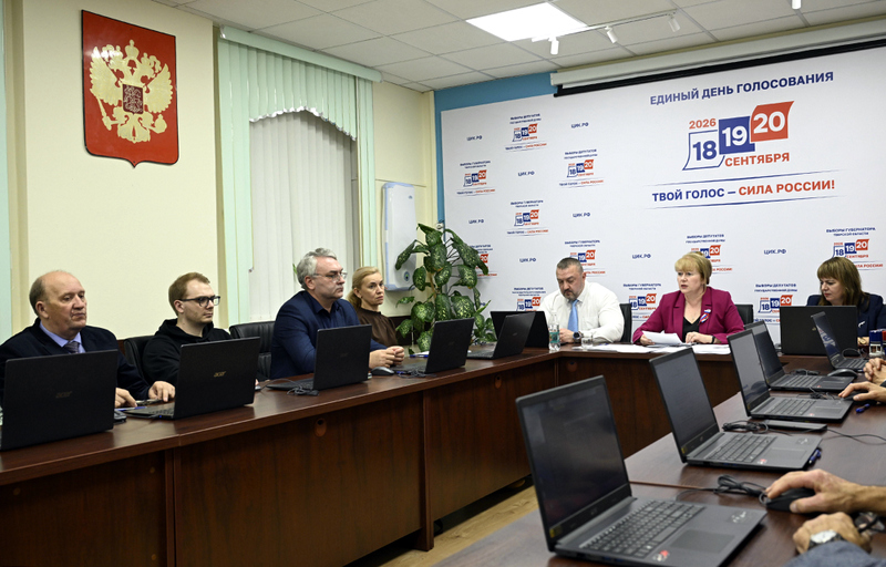 Избирательной комиссией Тверской области подведены результаты избирательных кампаний ЕДГ-2026