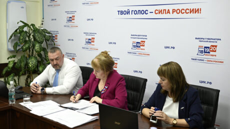 Избирательной комиссией Тверской области подведены результаты избирательных кампаний ЕДГ-2026