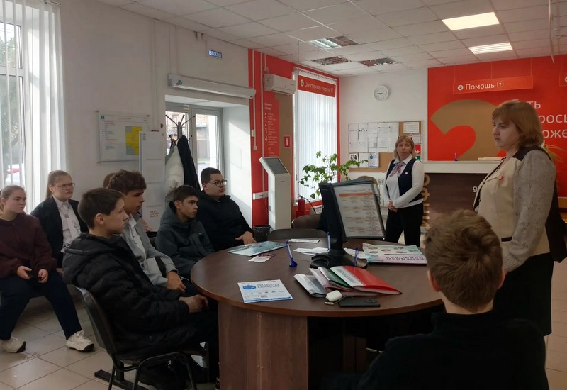 Все профессии важны
