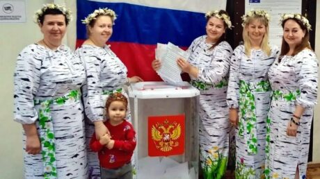 Выборы — с «Вдохновением»!