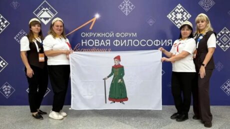 Проектируя новую философию воспитания: Старицкий округ в диалоге поколений на форуме в Ярославле